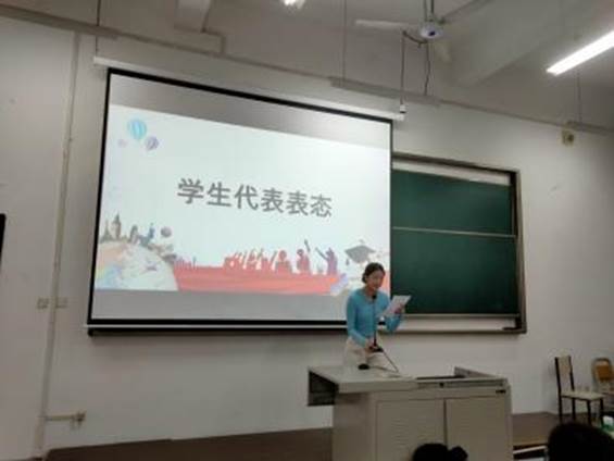 说明: QQ图片20230919201655