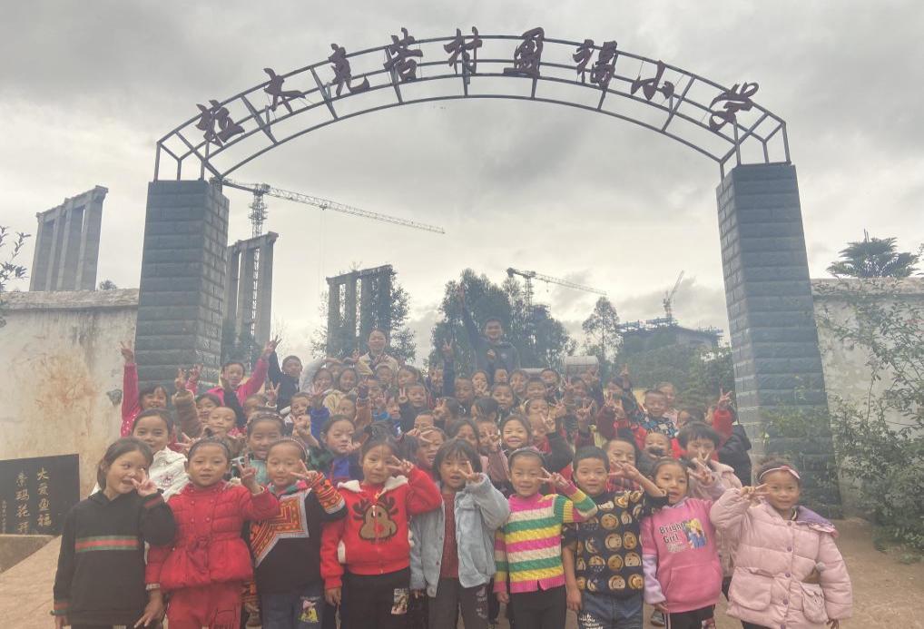 QQ图片20211029145854