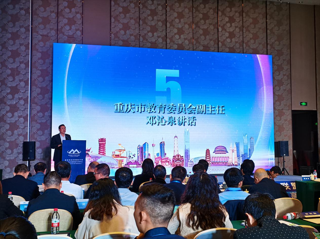 说明: QQ图片20201110132011