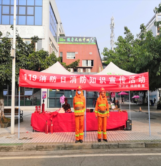 说明: IMG_20201109_103442.jpg