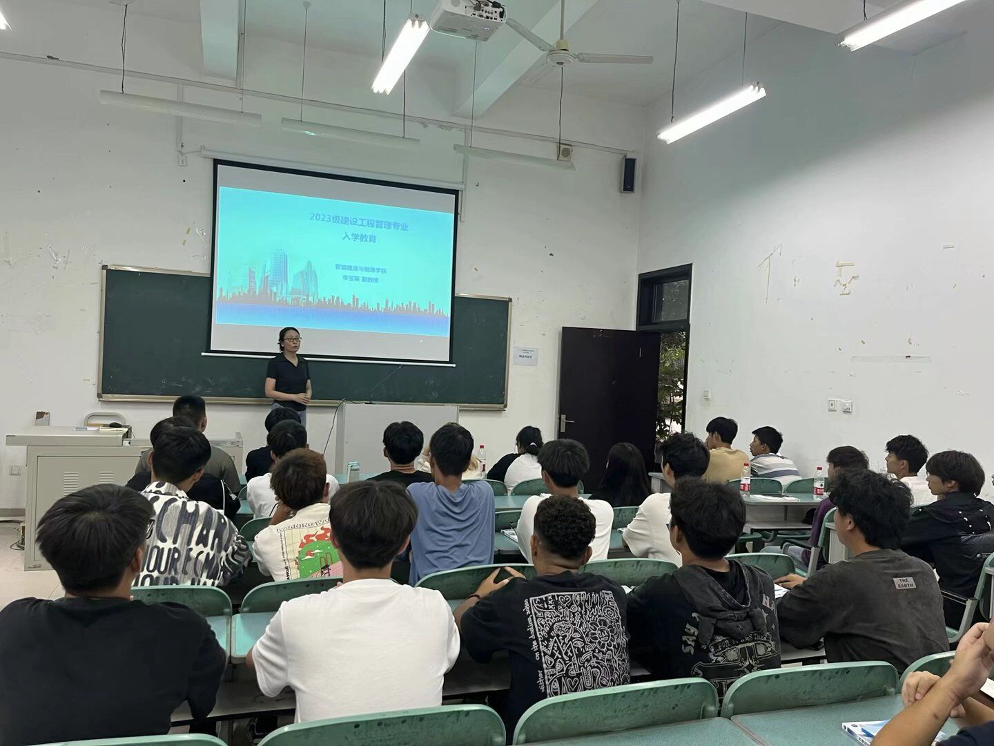 说明: C:\Users\Administrator\Desktop\专业负责人讲话.jpg