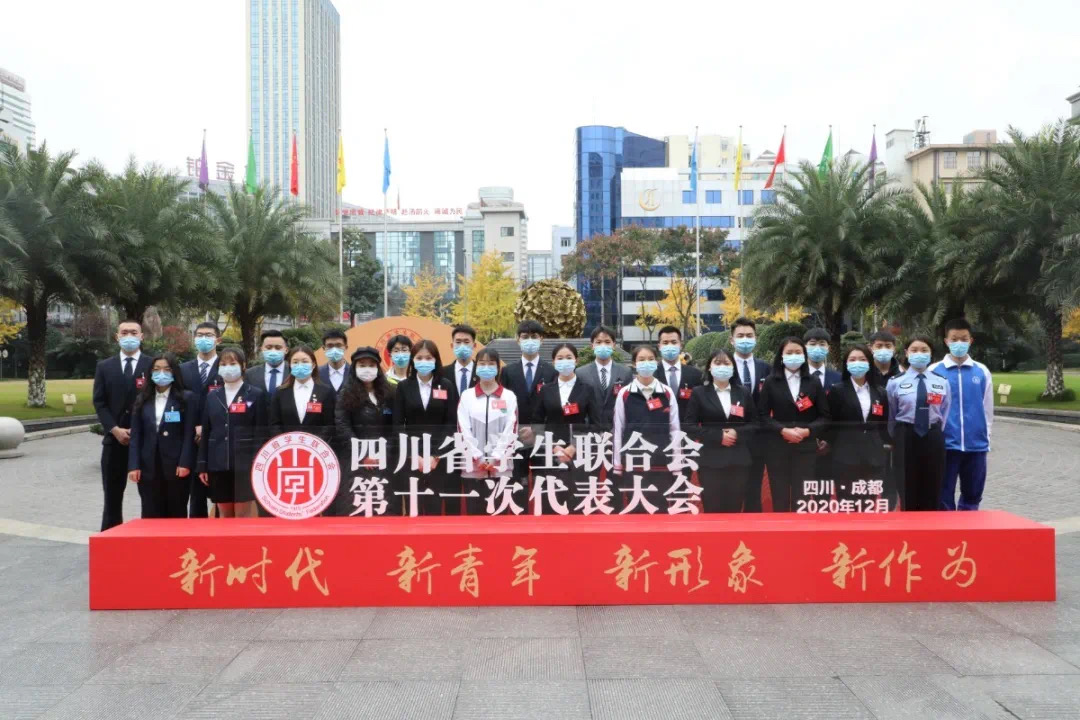 说明: IMG_2520(20201210-143545)