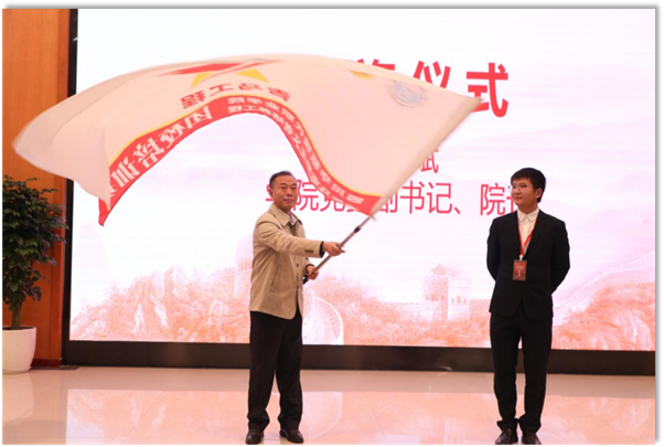 说明: https://www.schxmvc.com.cn/__local/D/79/33/DE20F95380EB6BED6B91399B354_099091CA_6C16B.png?e=.png