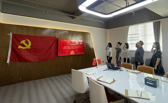 微信图片_20220708142014