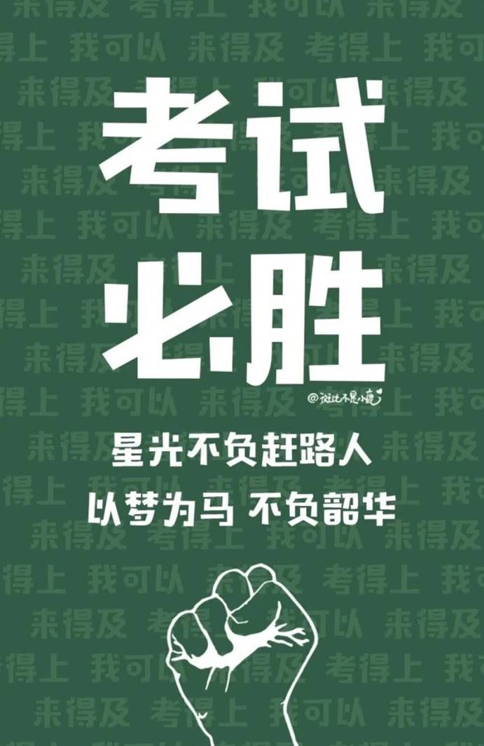 文本描述已自动生成