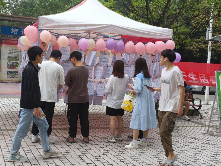 IMG_4401(20220526-104221)