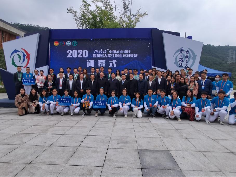 说明: 2020-10-16 09:37:22.845000