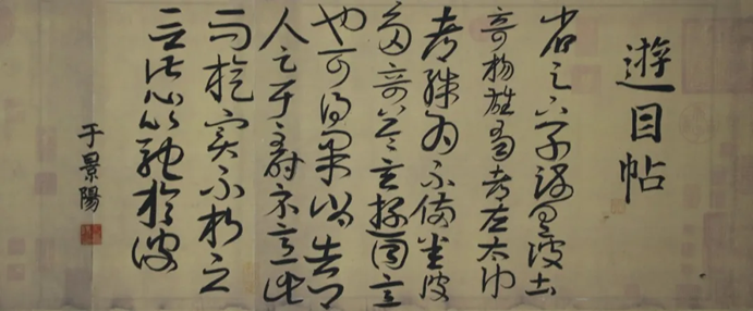 白板上写着字描述已自动生成