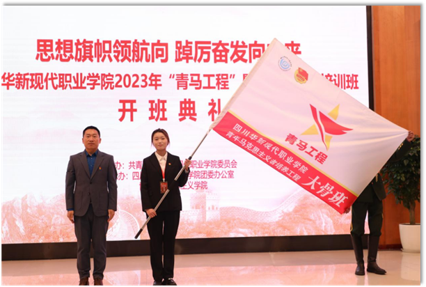 说明: https://www.schxmvc.com.cn/__local/0/91/C2/BBD1676D13BD967333B8EF62148_F3731020_82791.png?e=.png