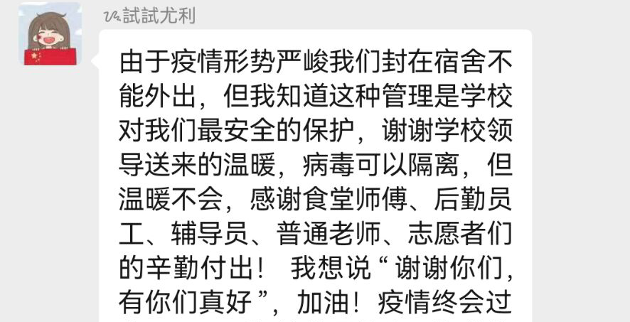 说明: @SB@VBT}SJ0_3IFQYPLLXLR