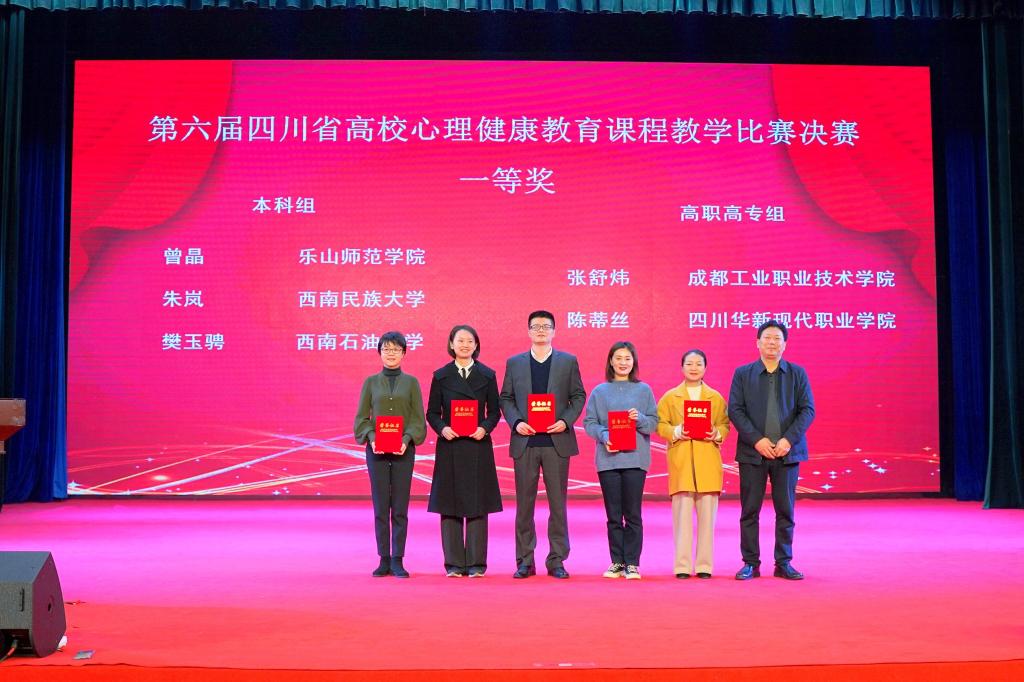 QQ图片20211214091223