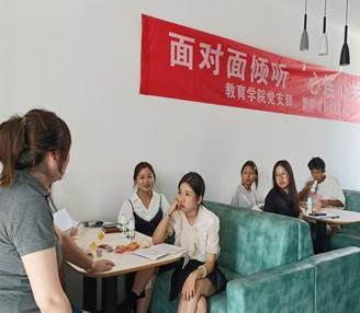 微信图片_20240921193600