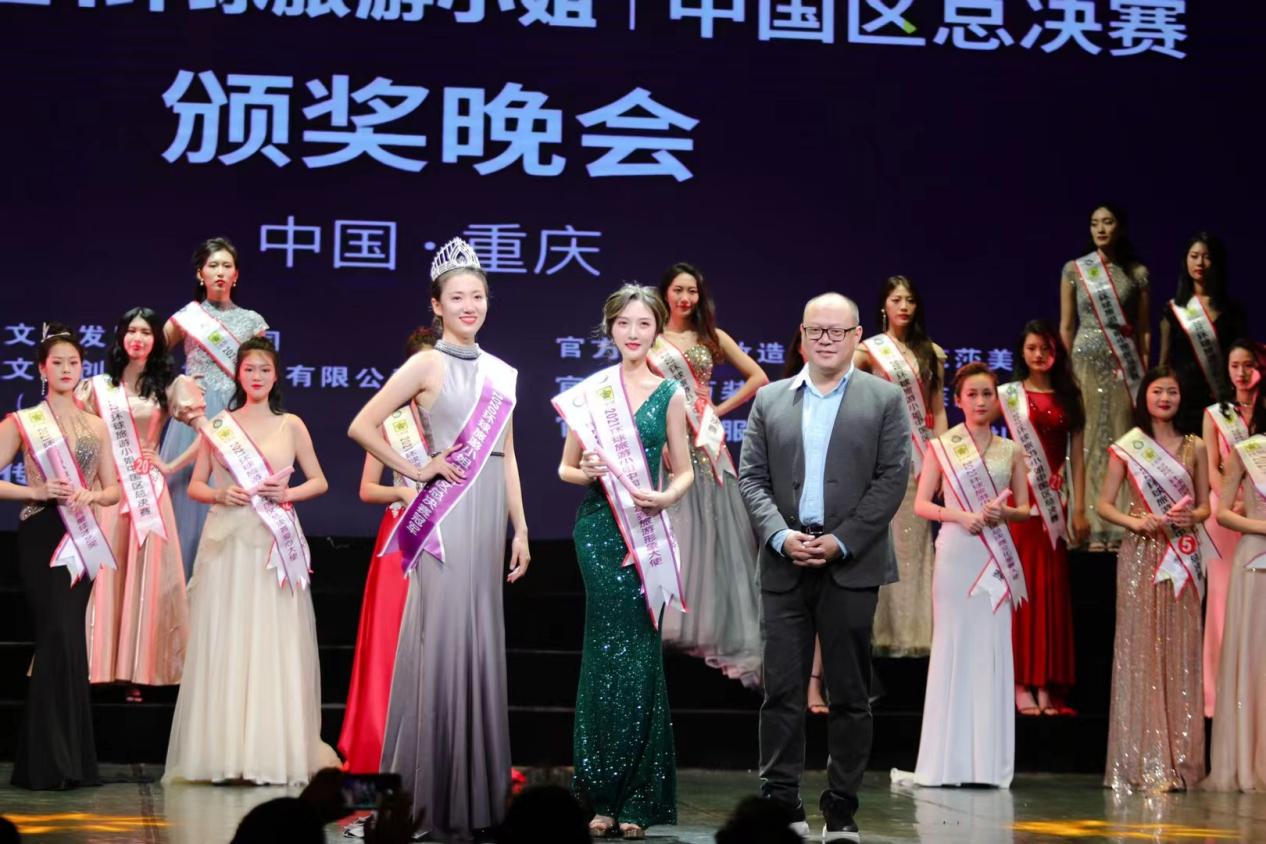 mmexport1639449360912