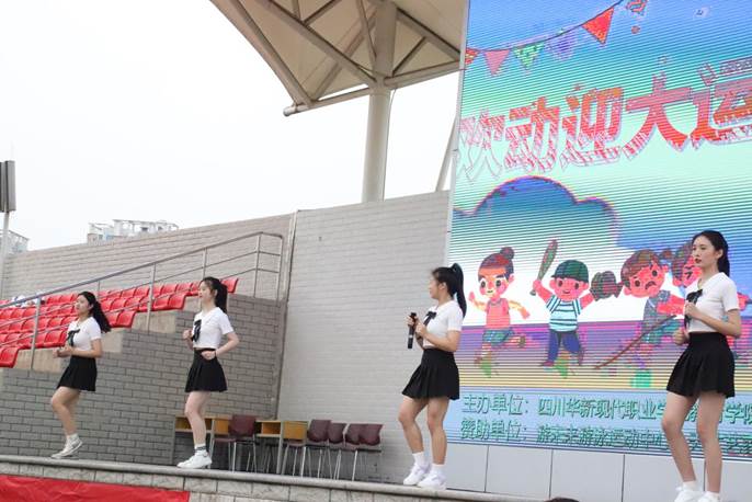 说明: mmexport1685410925553