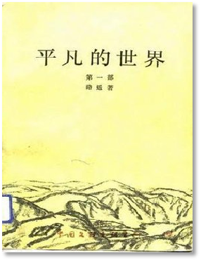 说明: https://region-sichuan-resource.xuexi.cn/image/1006/upload/202404/316ffbfe722046fd9d6e588bbb0f2bc0.png