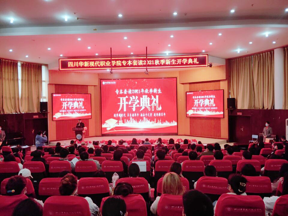 IMG_2642(20211130-152657)