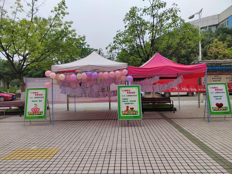 IMG_4399(20220526-104055)