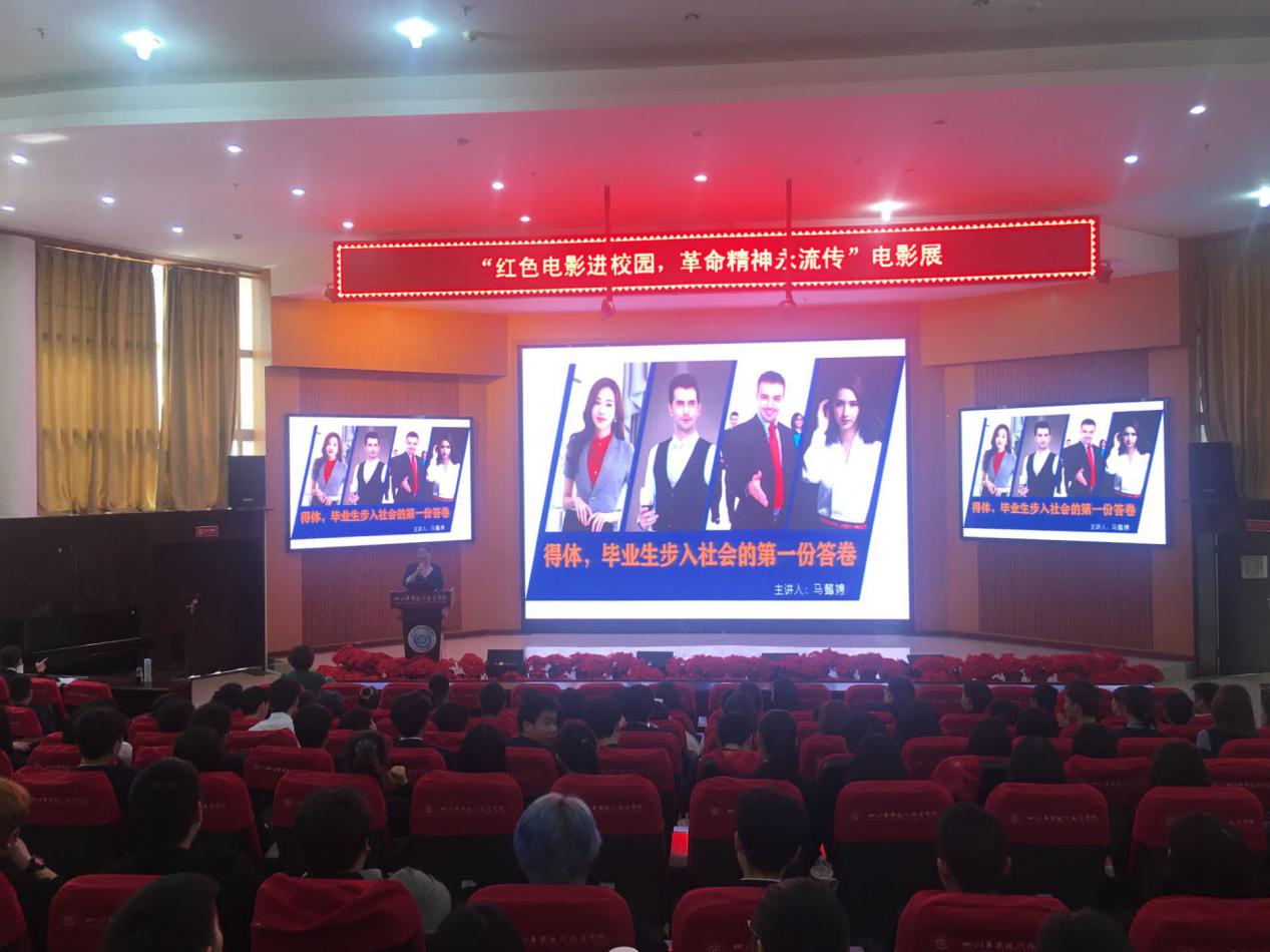 QQ图片20210419142023