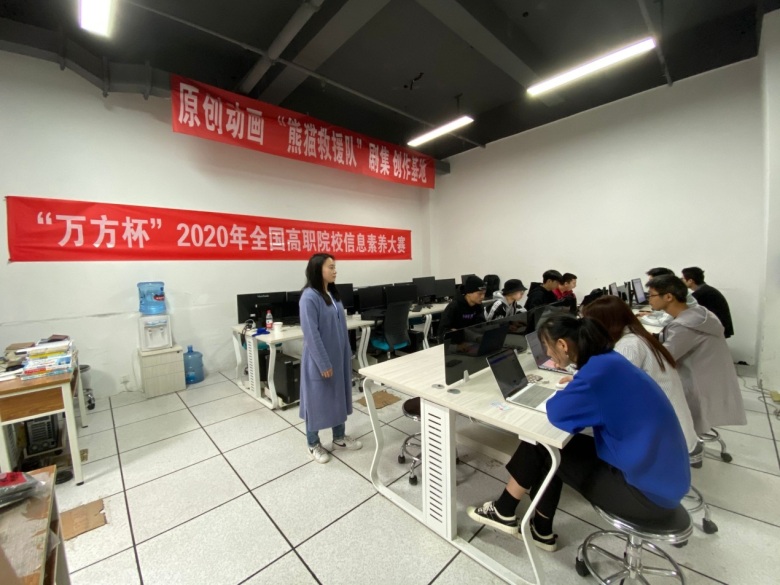 说明: E:\e\任务\2020信息素养大赛\QQ图片20201028151432.jpg