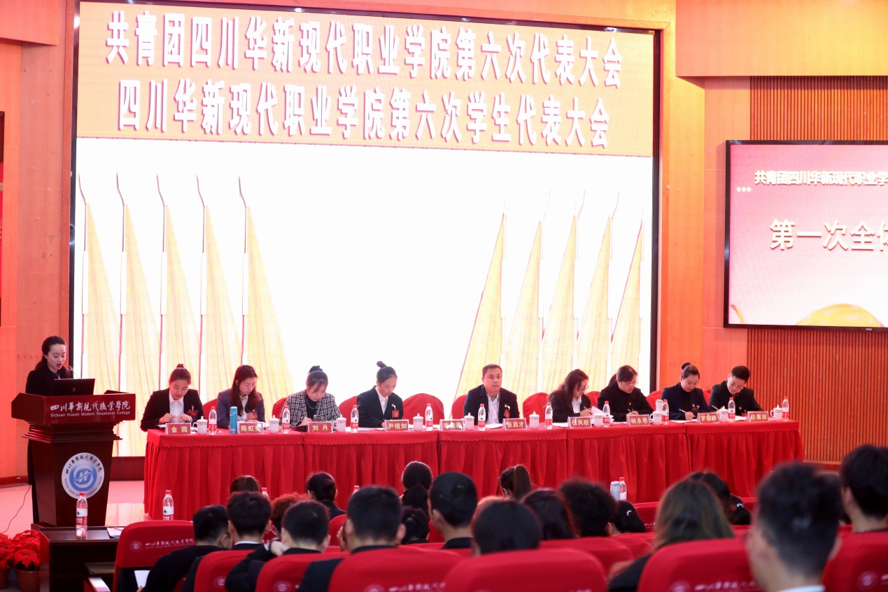 说明: F:\2020双代会\双代会\CX4A2831.JPG