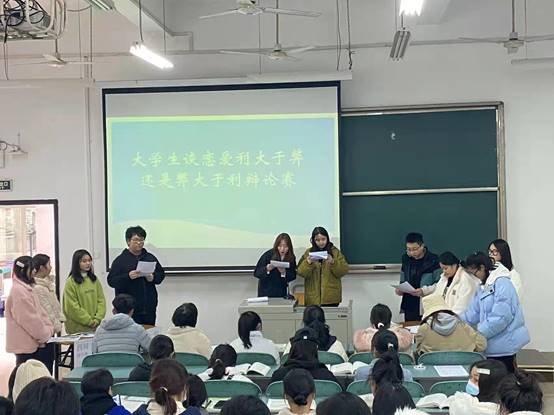 微信图片_20211202185200