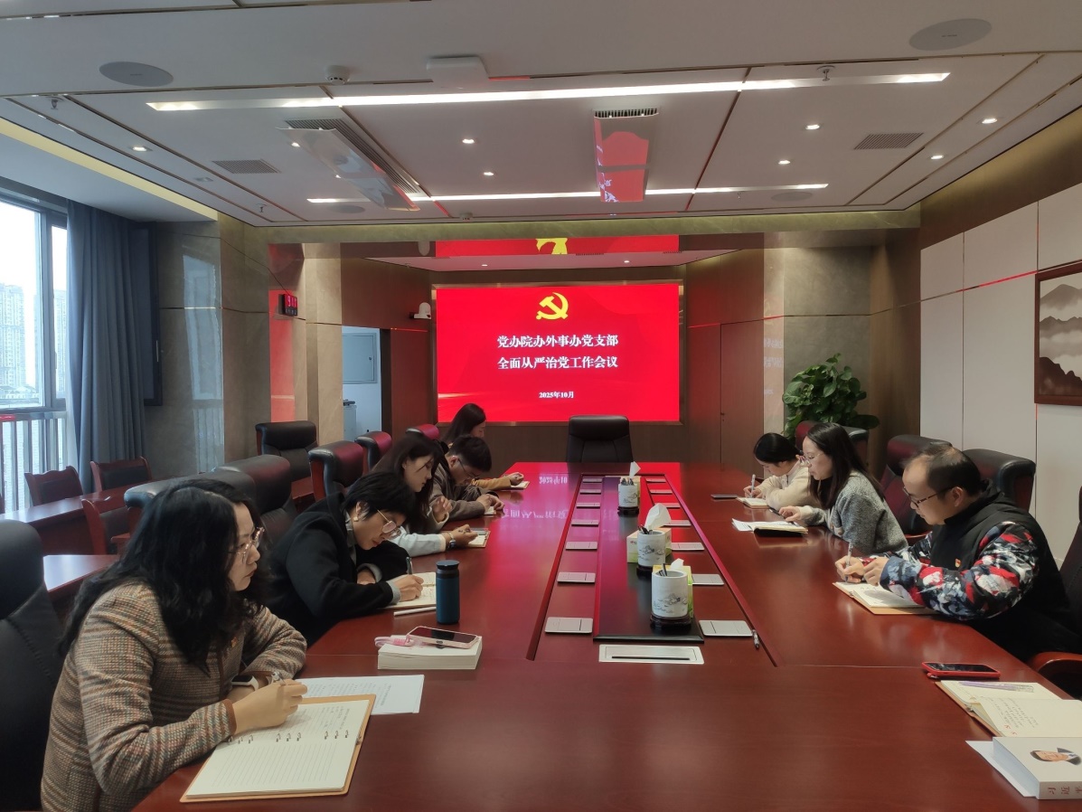 说明: C:\Users\SY\Documents\Tencent Files\459552143\nt_qq\nt_data\Pic\2025-11\Ori\2fbef1991a25044e7d6e08830dbc194a.jpeg