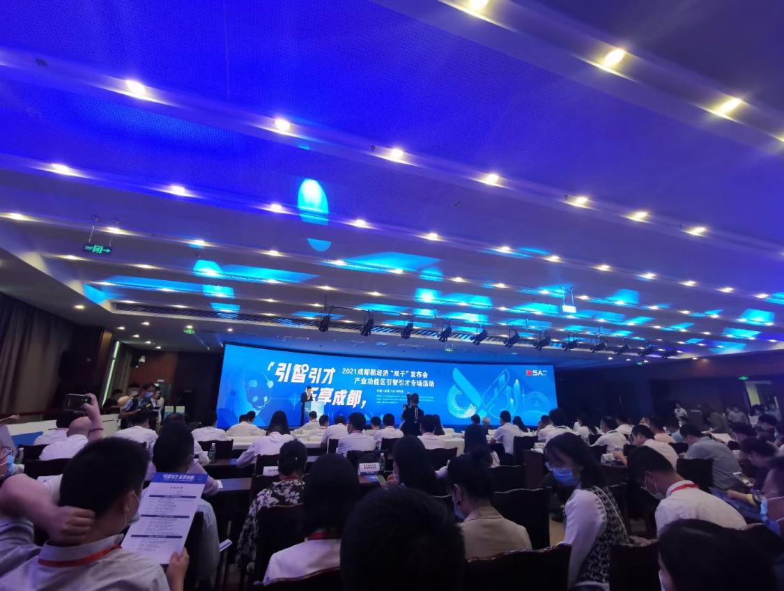 IMG_7588(20210927-091949)(1)