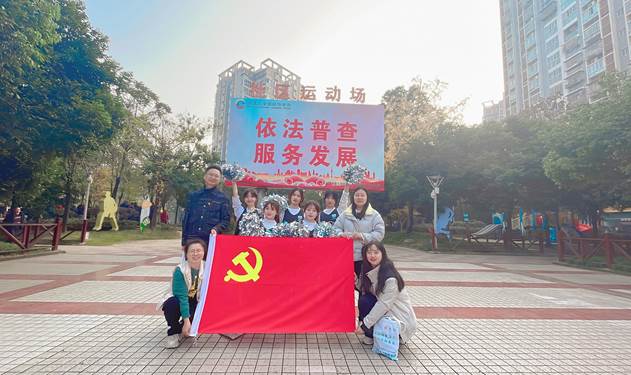 mmexport1701926824675