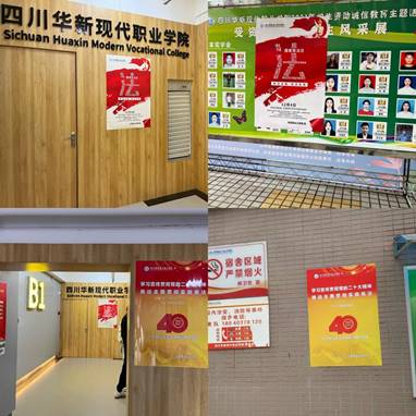 说明: IMG_2649(20221212-161557)