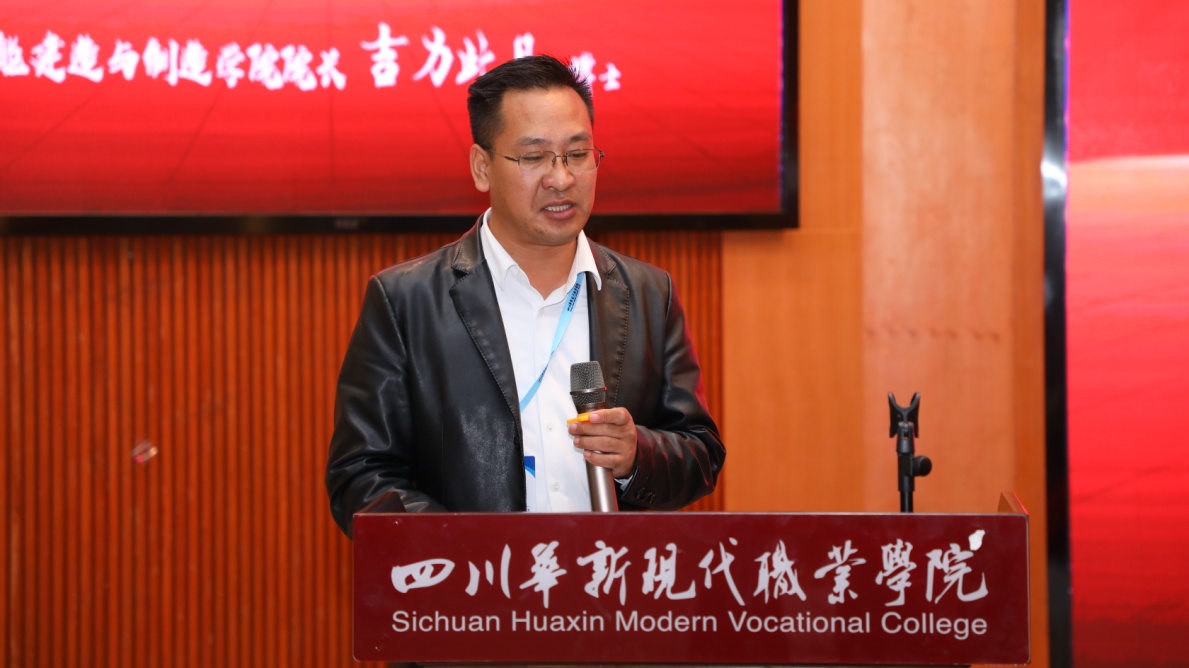 说明: 9V6A5750.JPG