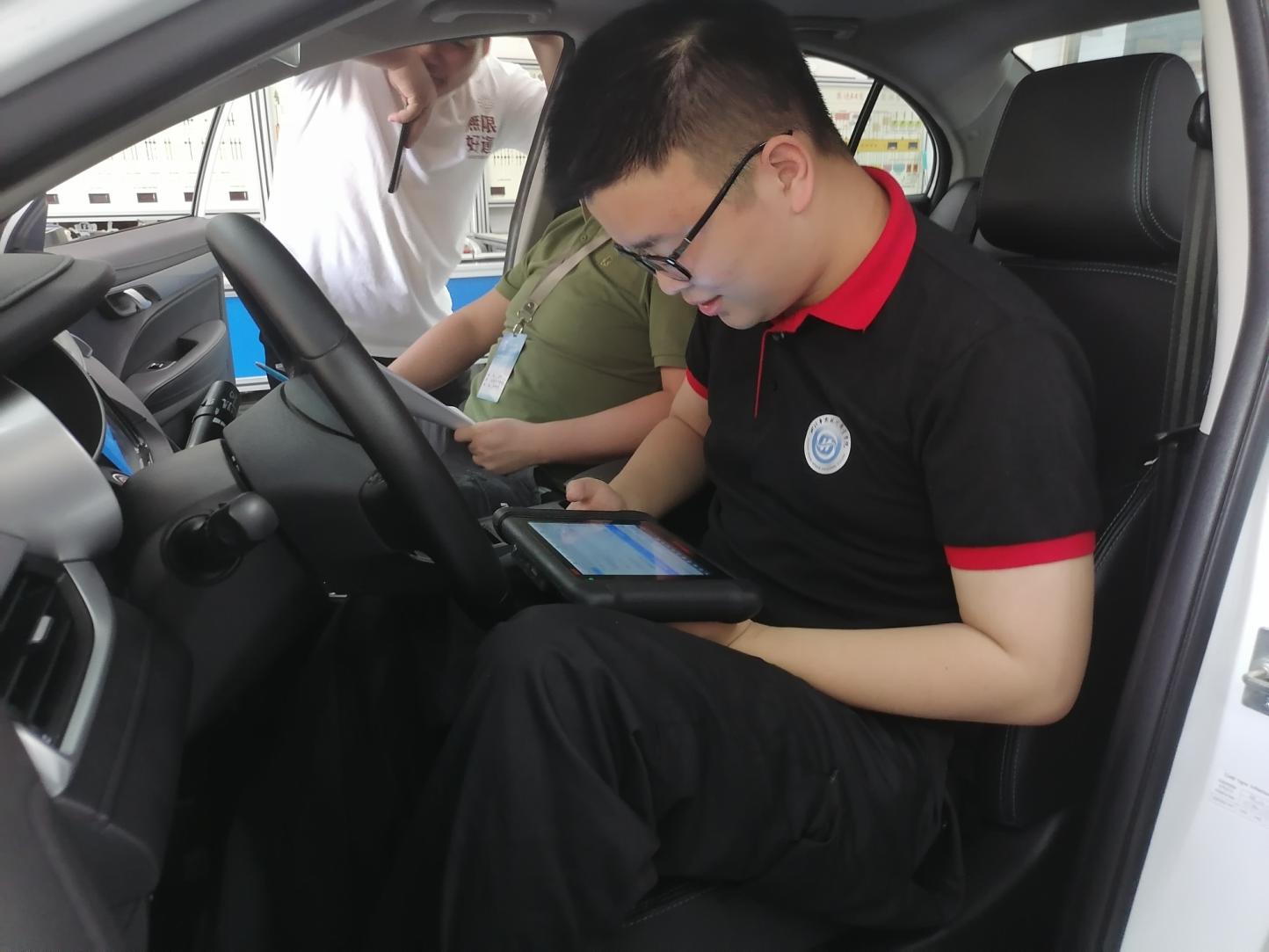 说明: IMG_20220506_140028