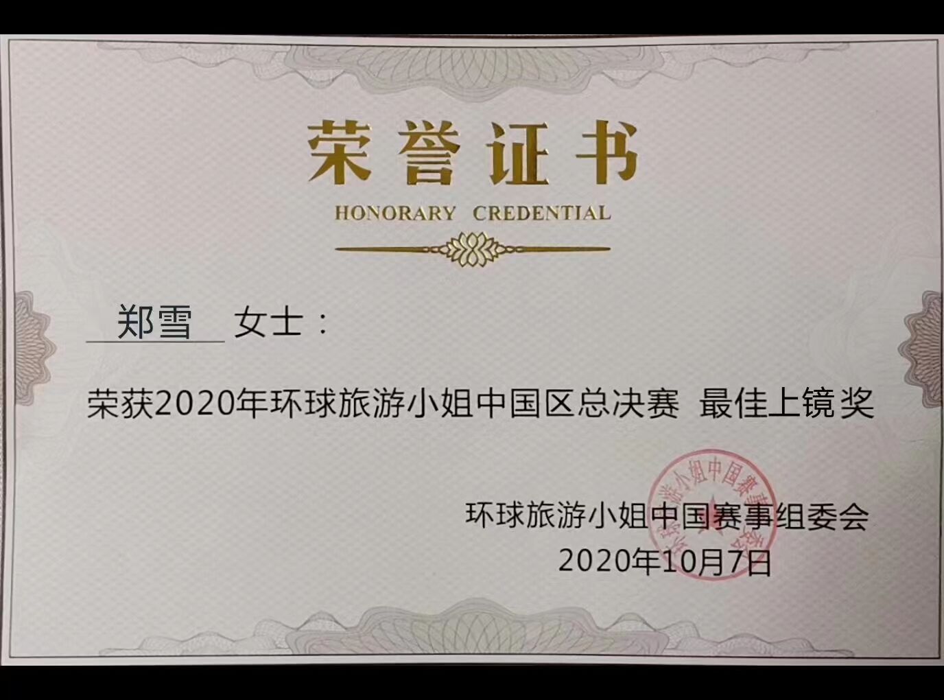 798D971A3A192ACB7EAC1DB7ABDC67B0