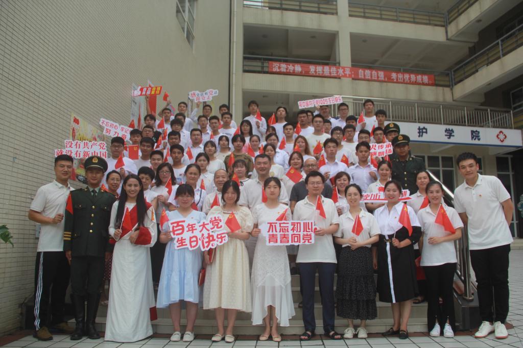 应用技术学院讨论会后合影