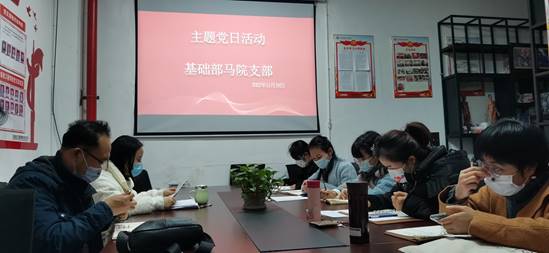 QQ图片20211119225945