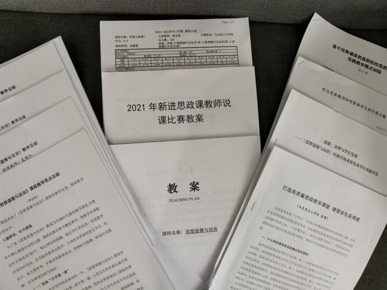 QQ图片20220112125807