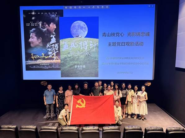 7f623bc81c0b08f1993ce6f5e2fde47