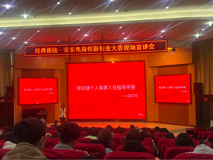 2023-11-13 17:46:34.994000