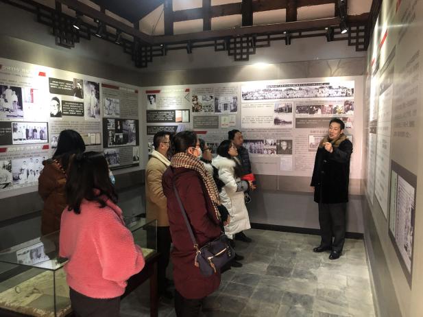 QQ图片20210112203822