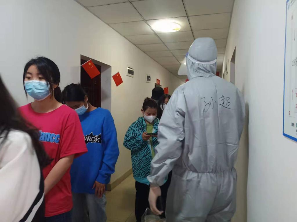 微信图片_20220408213617