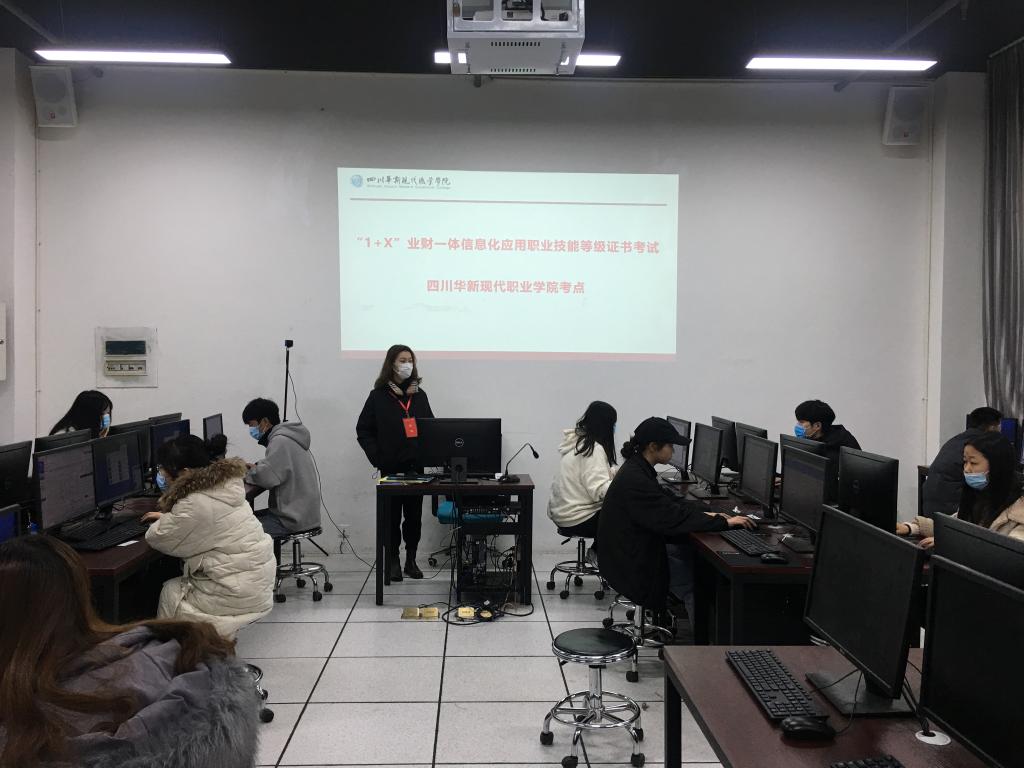 DC8A182F725B875370BD56A5C360C891