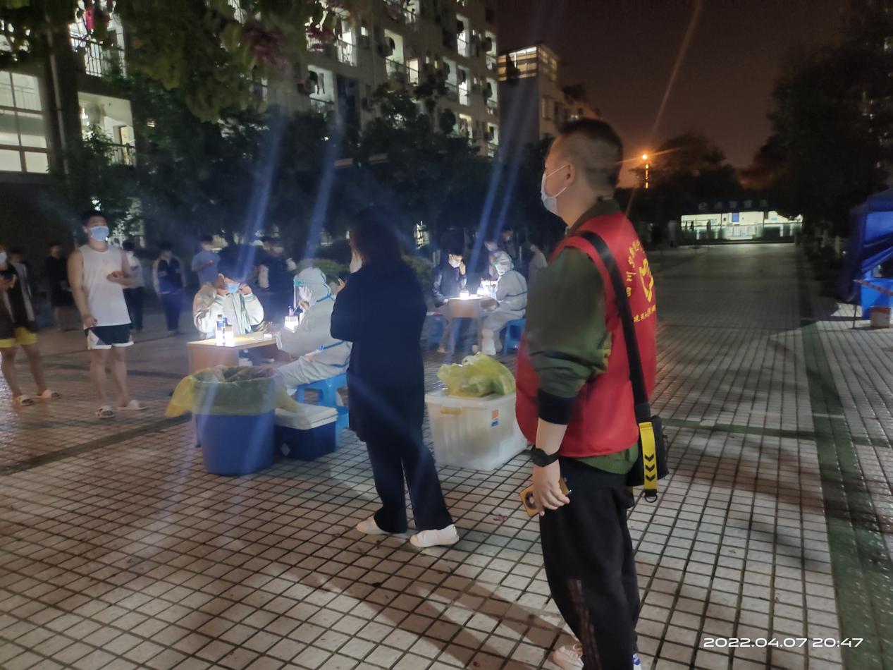 QQ图片20220407215940