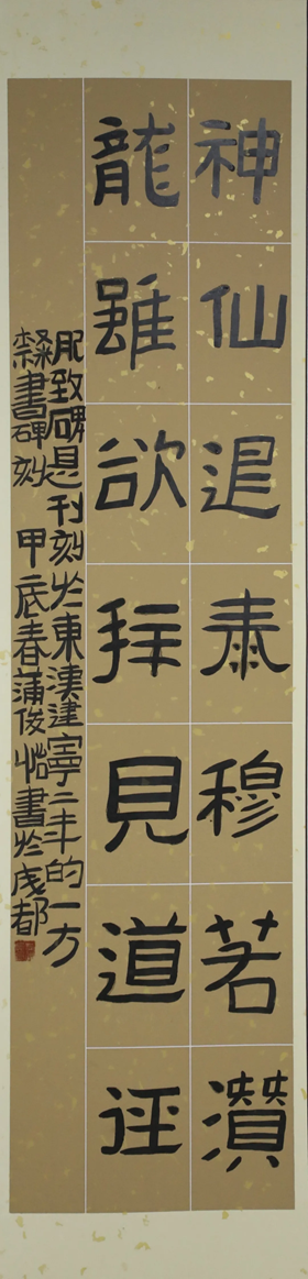 文本描述已自动生成