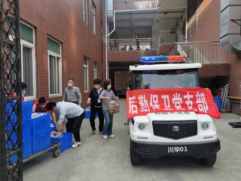 说明: fa44fd8edf4dafe4f9989e8f53c2970