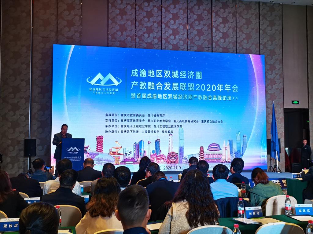 说明: QQ图片20201110132006