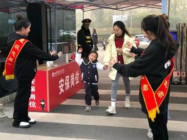 说明: 微信图片_20231209195217