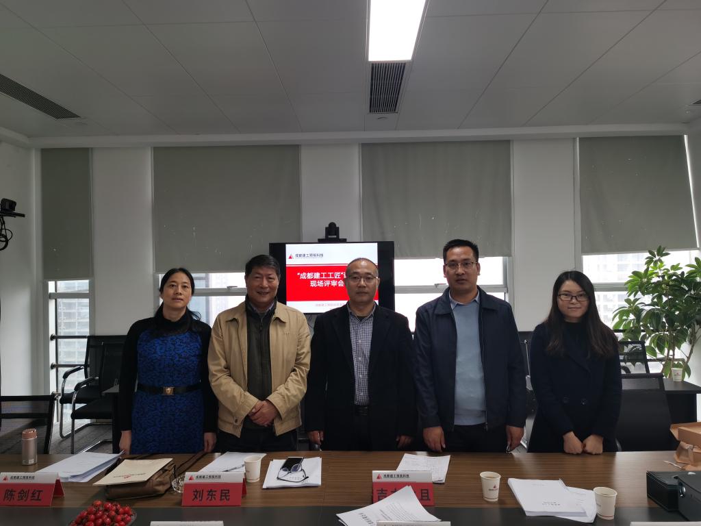 202001-11手机照片 666