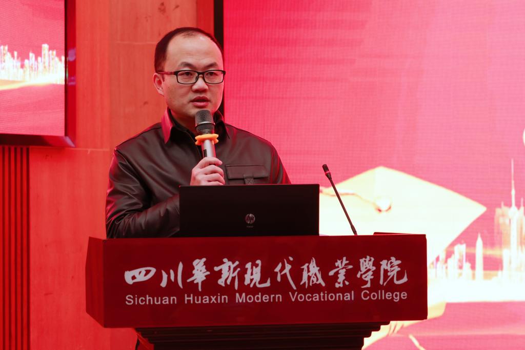 IMG_2640(20211130-152552)