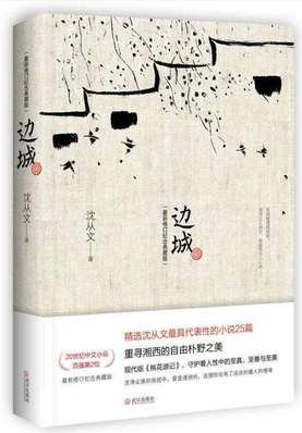 说明: https://region-sichuan-resource.xuexi.cn/image/1006/upload/202404/115ce46fd3914a94950749755a976eda.png