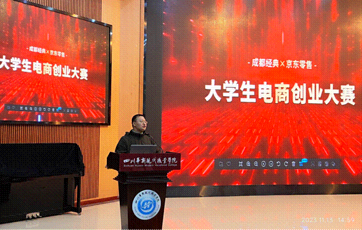 2023-11-13 17:21:46.007000