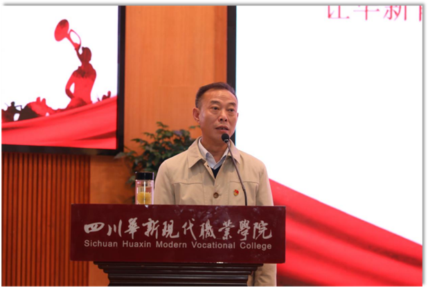 说明: https://www.schxmvc.com.cn/__local/9/53/4E/EC3A6301B486D70F1B5BDB4DD69_FC1F5F44_5526A.png?e=.png